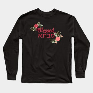 Blessed Savta Floral Grandma Gift Long Sleeve T-Shirt